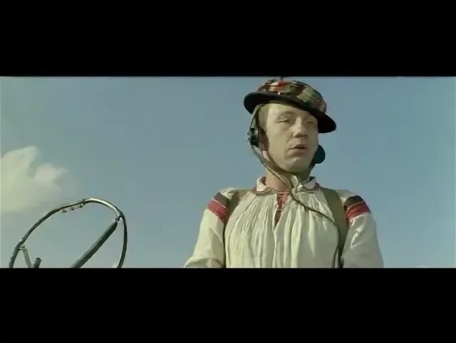 Трембита хорошее качество