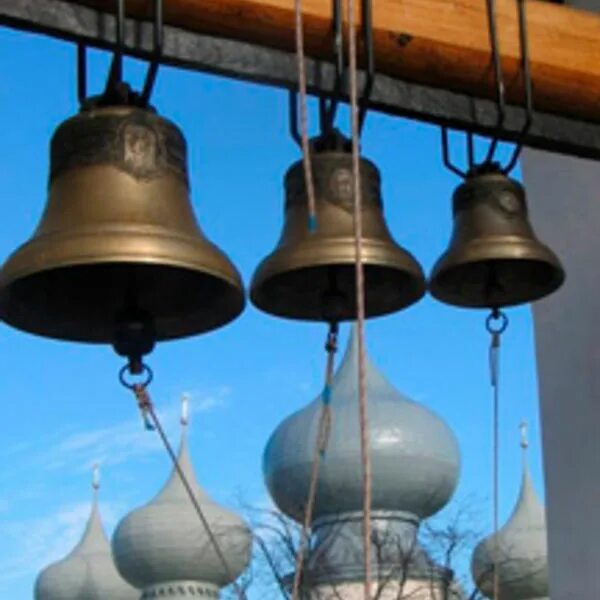 Колокольчик церковный. Православный колокол. Колокола презентация. Углич воскресенский монастырь колокольный звон. Колокольный звон борисоглебский монастырь.