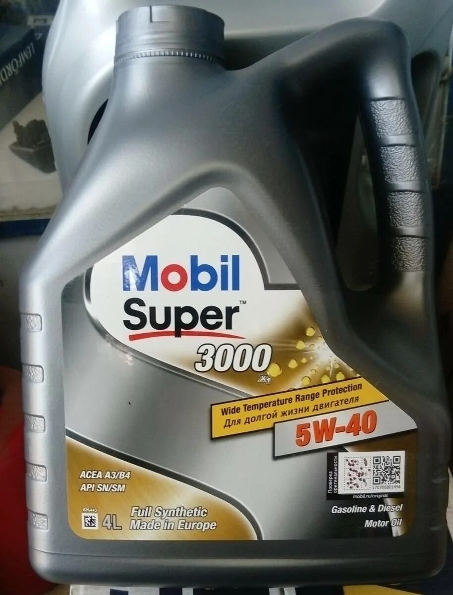 Масло с4 дизель. Mobil super™ 3000 x1 5w-40. Масло мобил 5w40. Масло мобил 3000 5w40. Mobil Diesel 5w30 Synthetic.