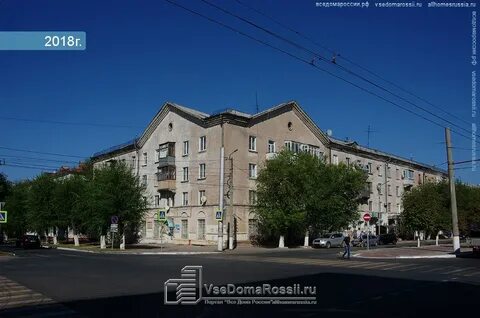 Новокуйбышевск чернышевская