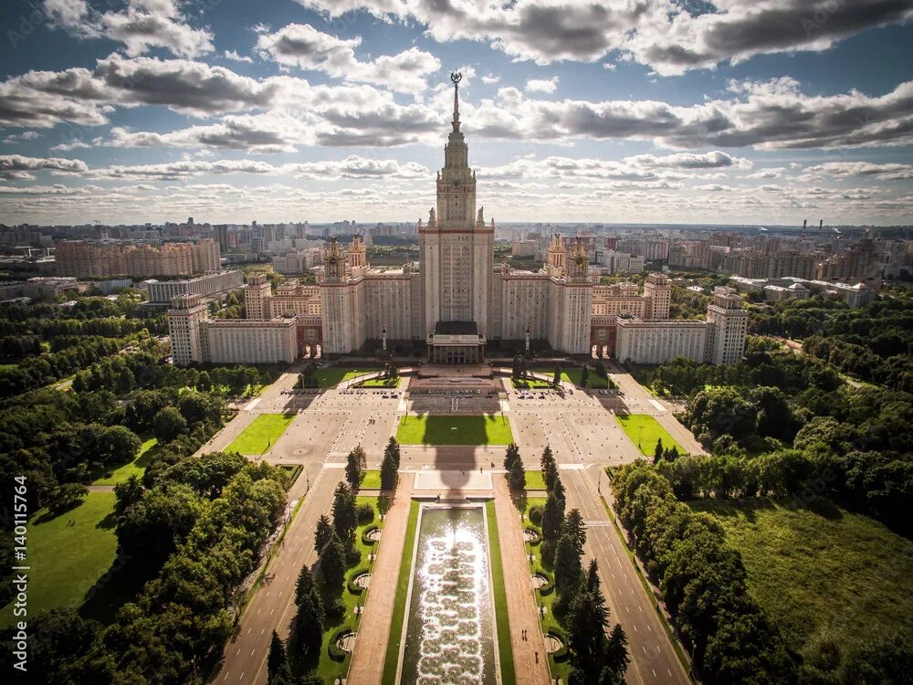 Московский государственный университет имени м.в. Ломоносова. Университет МГУ В Москве. Университет МГУ здание. Главное здание МГУ.