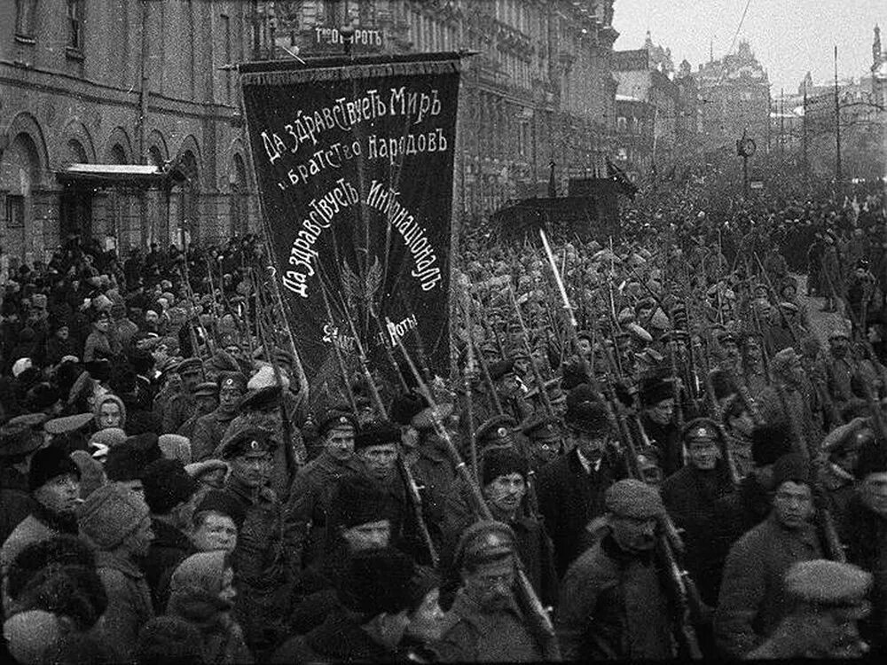 Нарастанию недовольства. Февральская революция февраль 1917. Февральская революция 1917 Петроград. Петроград февраль 1917. Всеобщая забастовка в Петрограде 1917.