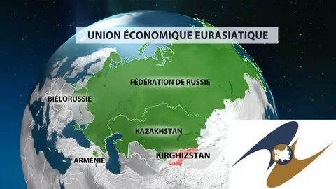 Союз the union
