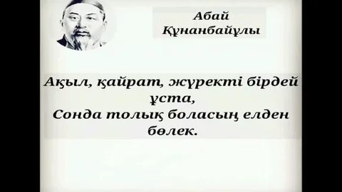 Порно сперматозоидтар