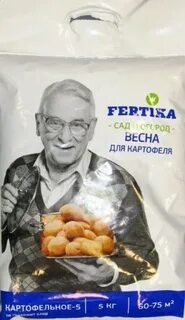Удобрение для картофеля при посадке в лунку