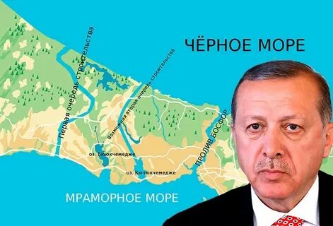 Конвенция монтре