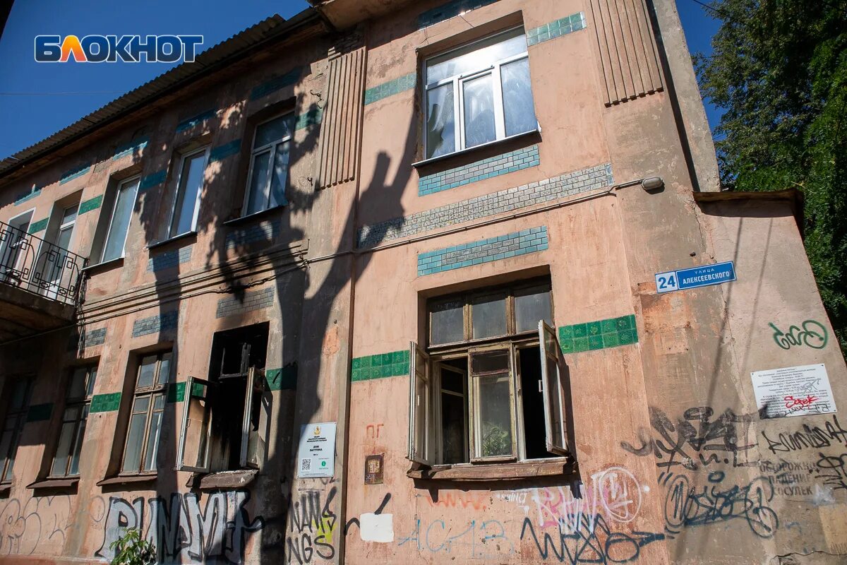 Фото: Воронеж. Дом купца А. Р. Михайлова по улице Пушкинской. Фотограф путешеств
