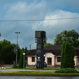 Гранхольм вилладж