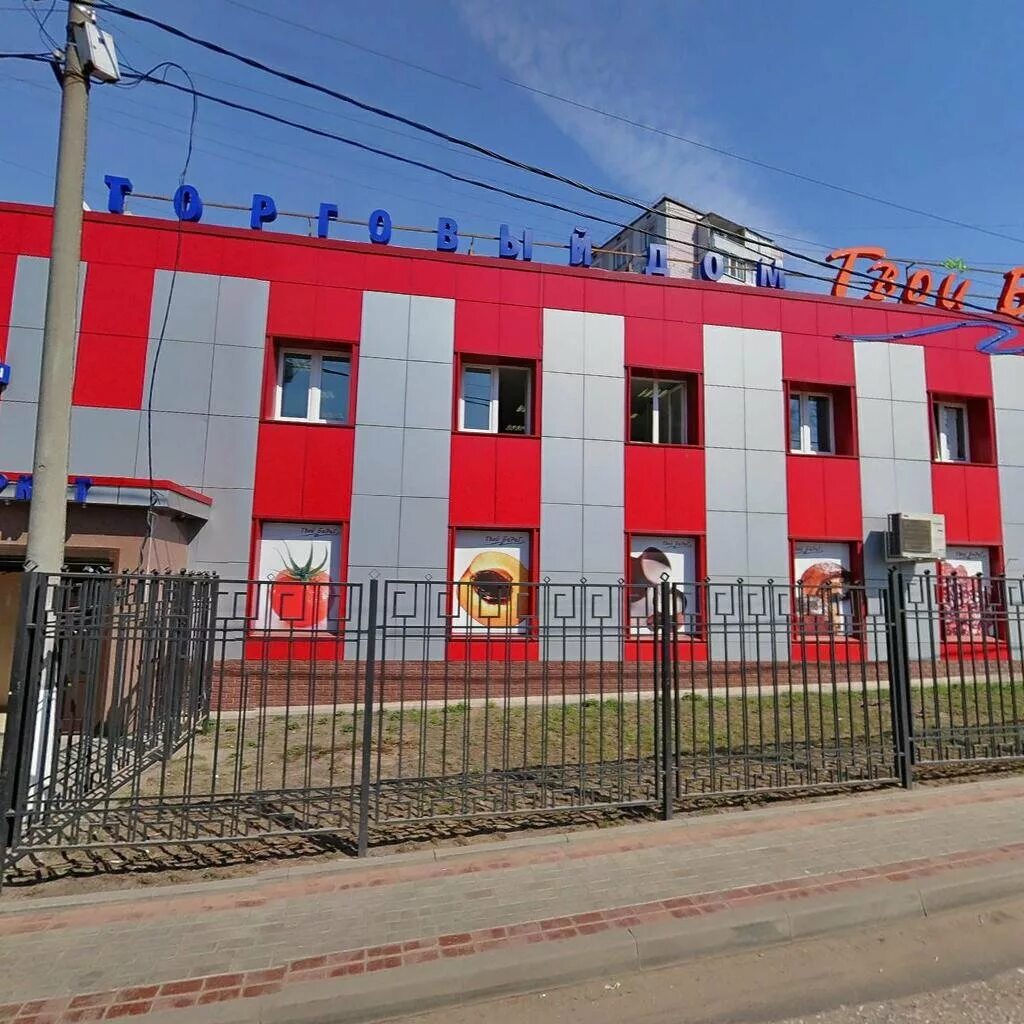 микрорайон керамик балашиха. мкр керамик балашиха. город балашиха микрорайон керамик. микрорайон керамик балашиха. балашиха железнодорожный микрорайон парк.