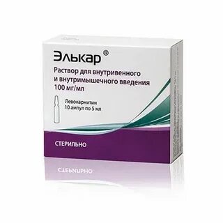 Карнитина хлорид