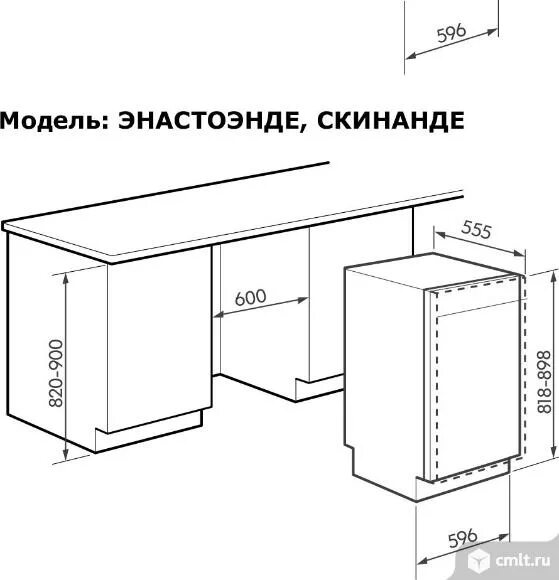 На рисунке изображены посудомоечная машина и холодильник. Ikea enastaende. Enastaende 402.244.80 инструкция.