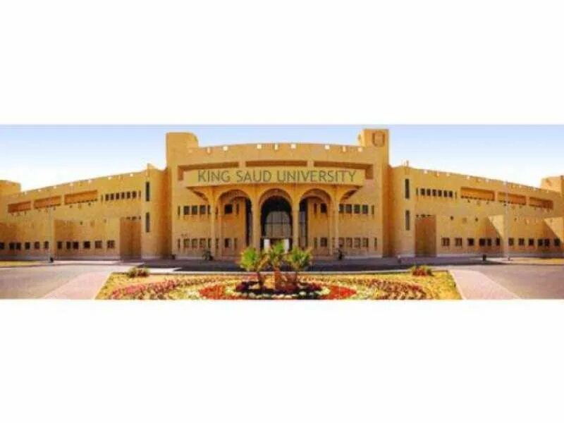 King saud university. Университет малик сауд эр рияд. Университет короля сауда в эр рияде. Top universities located in saudi arabia. Университет короля сауда в эр рияде.