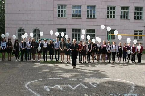 Гимназия 3 10 класс