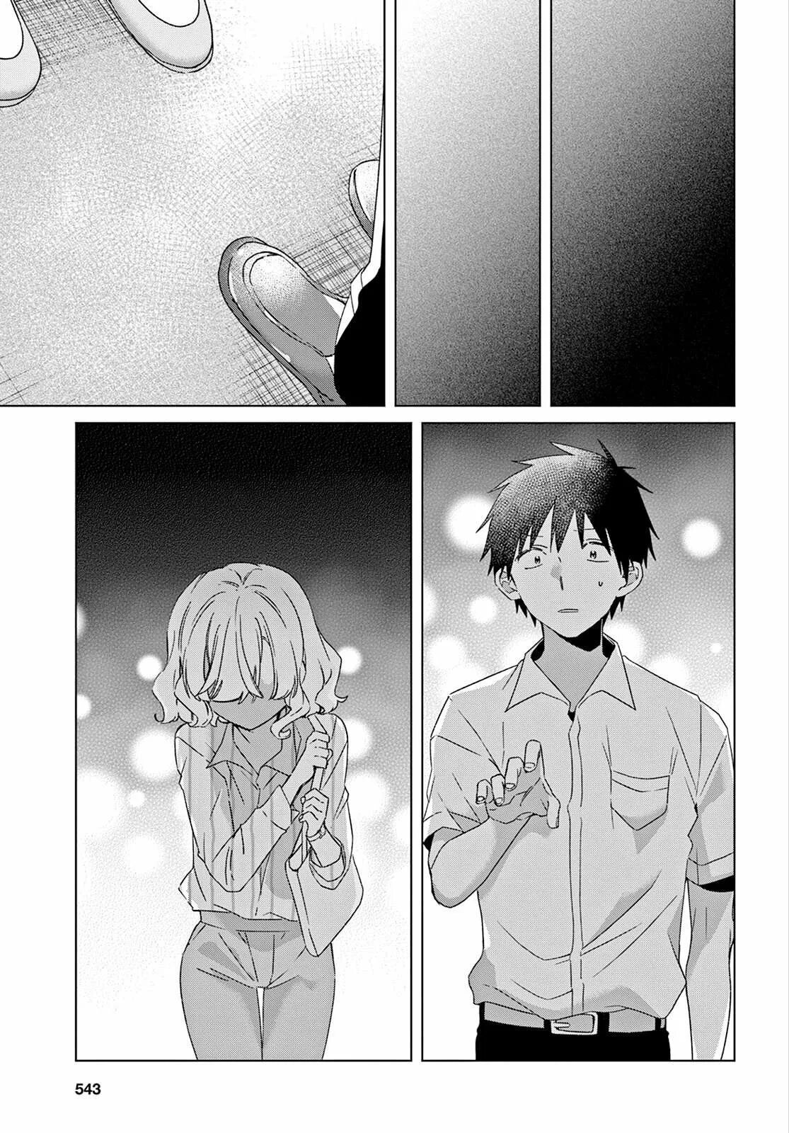 Soshite joshikosei wo hirou. Я побрился затем привёл домой старшеклассницу манга. Ранобэ я побрился. Soshite joshikosei wo hirou. Ранобэ я побрился.