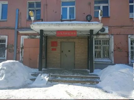 Ул есенина 55