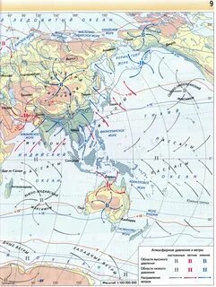 Климатическая карта мира - атлас 7 класс география Вентана Граф Просвещение 2021