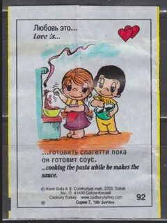 Love is 8