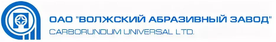 абразивный завод волжский праздник 23. оао "эктос-волга" волжский. волжский трубный завод втз. волжский абразивный завод очистные сооружения. оао волжский оргсинтез.