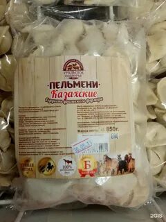 Уральское подворье