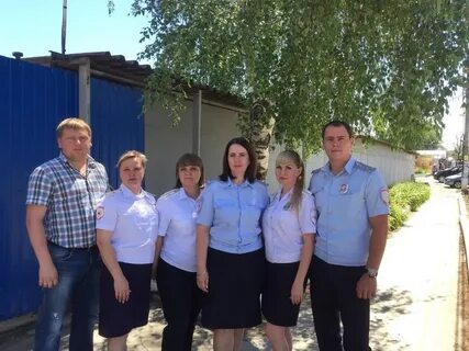 Отдел по красноармейскому району