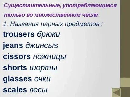 Укажите вариант с правильным употреблением существительного
