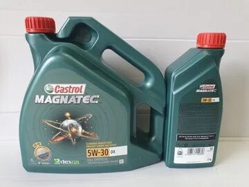 Кастрол магнатек 5 30