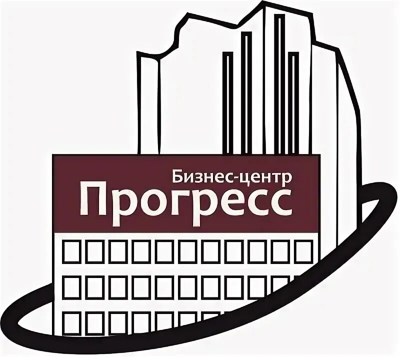 Трк прогресс. Бизнес центр прогресс. прогресс екатеринбург. бизнес центр прогресс воронеж.