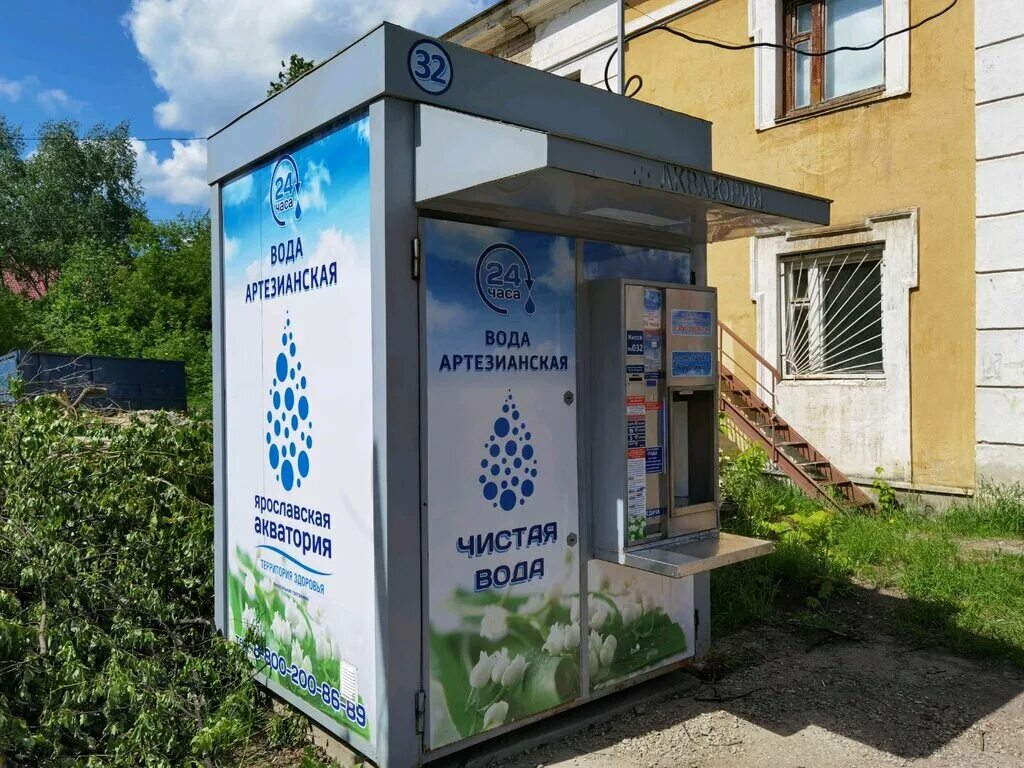 Белинского 16 б ярославль. Ул. Белинского 16в. Белинского 16 ярославль. Улица белинского ярославль.