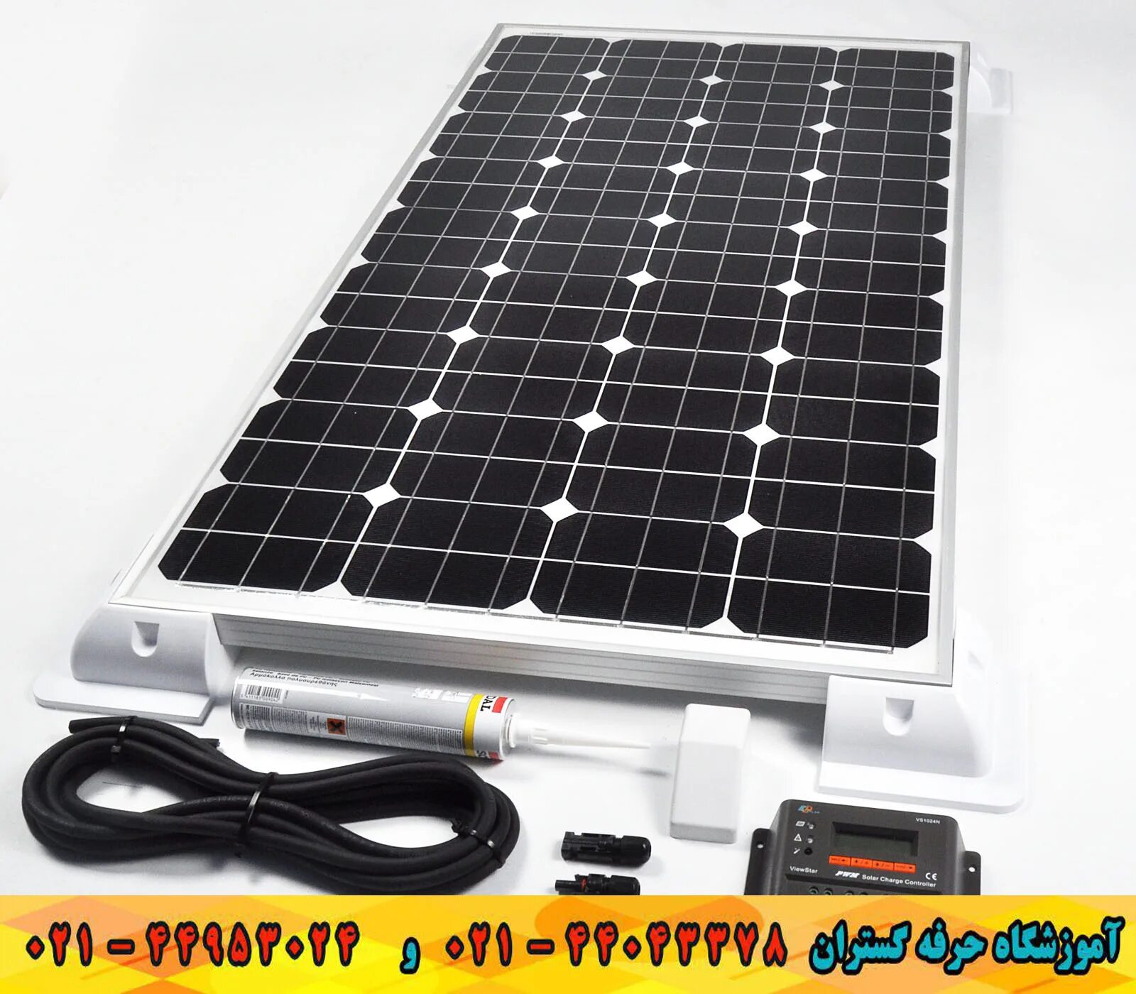 Солнечные панели. 150w Solar. Модуль солнечной батареи с аккумулятором. De/vn-120w60ah солнечные батареи. Комплект солнечной батареи с аккумулятором