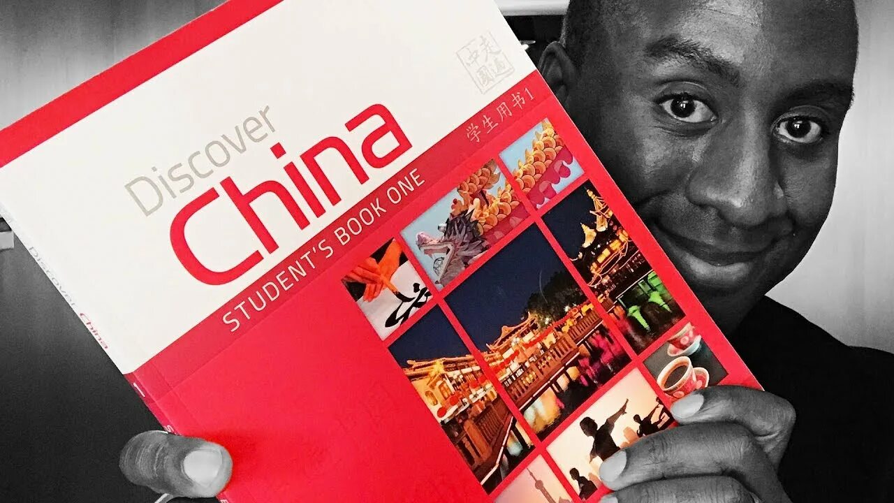 Discover China учебник. Discover China student book. Discover China 1 учебник. «Discover China» от издательства Macmillan. Discover students book