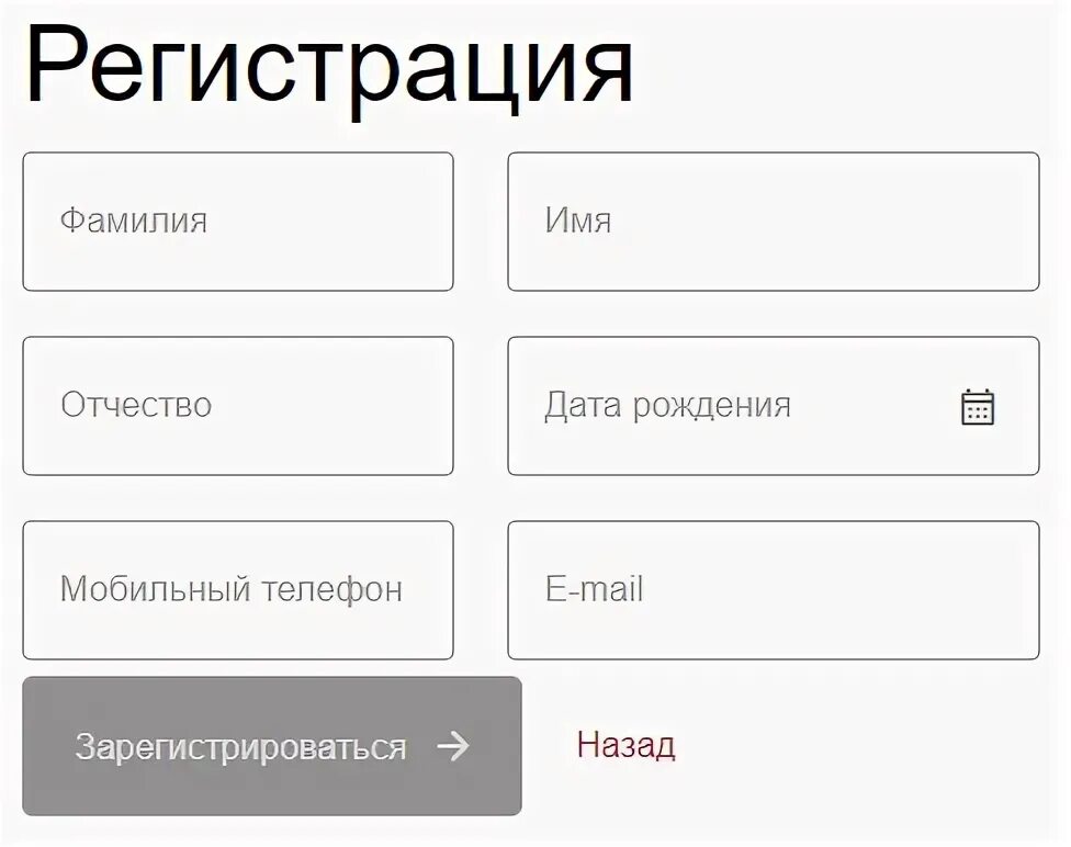 Капитал лайф вход в личный. Капитал лайф личный кабинет. Капитал лайф личный кабинет договор. Капитал лайф личный кабинет войти.