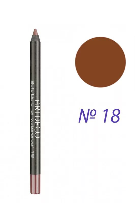 Artdeco lip liner. Artdeco soft lip liner. Artdeco soft lip liner 190. Artdeco карандаш для губ 132. Artdeco smooth lip liner 33.