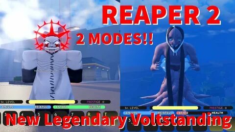 Reaper 2 quincy