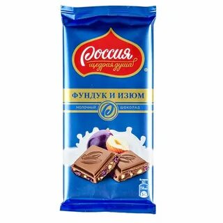 Шоколад 21