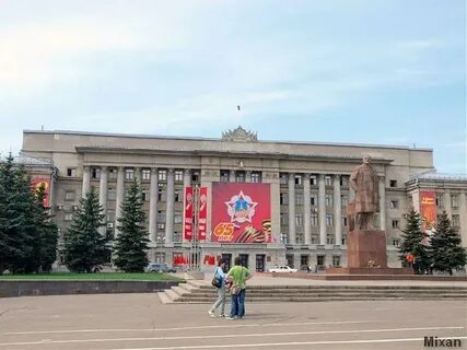 Г кирова п