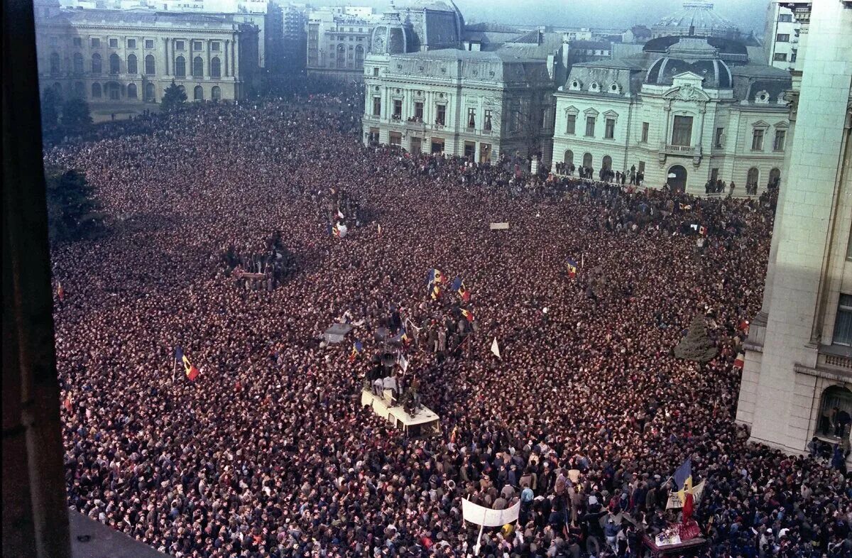 Революции в центральной и восточной европы. Румыния 1989 Чаушеску. Революция в Румынии 1989 года. Декабрьская революция в Румынии 1989. Протесты в Румынии 1989.
