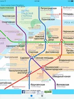 Центр питера какие станции