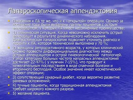 Вопросы по точным наукам