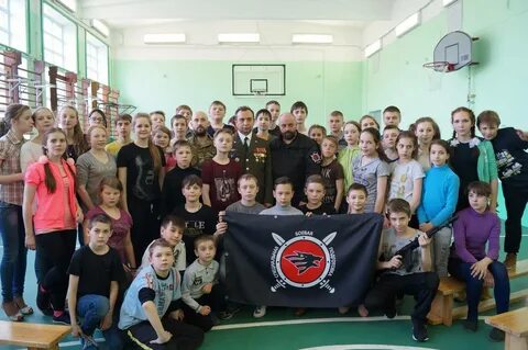 Санаторная школа сайт
