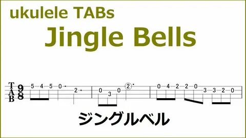 Ukulele tabs