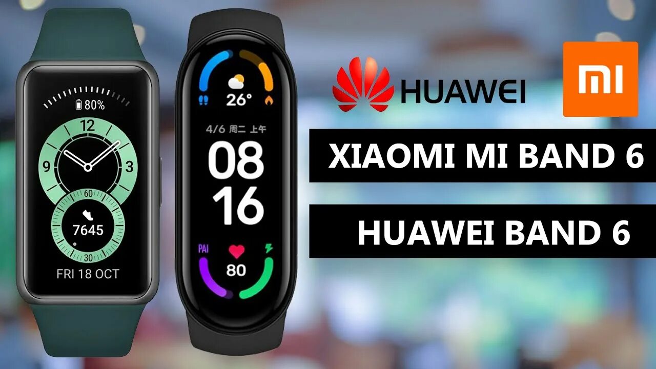 Сравнение band 6. Смарт часы ксяоми банд 6. Huawei Band 6. Huawei Band 6 vs Xiaomi mi Band 4. Xiaomi mi Band 6 Xiaomi.
