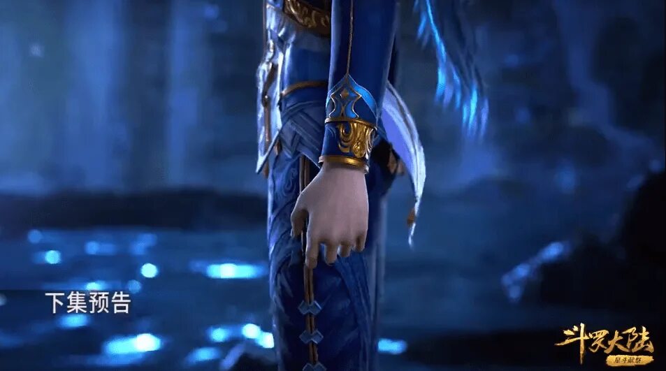 Боевой континент танг сан. Боевой континент хелена. Аниме боевой континент джу джу цин. Боевой континент подряд. Нин фенджи боевой континент.