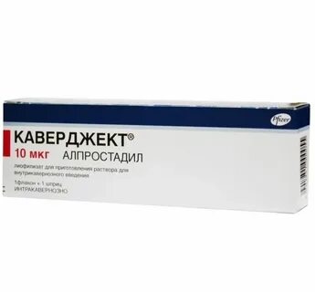 Алпростадил