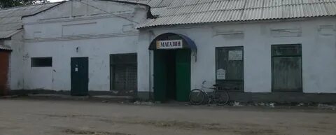 1 пугачевский поселок