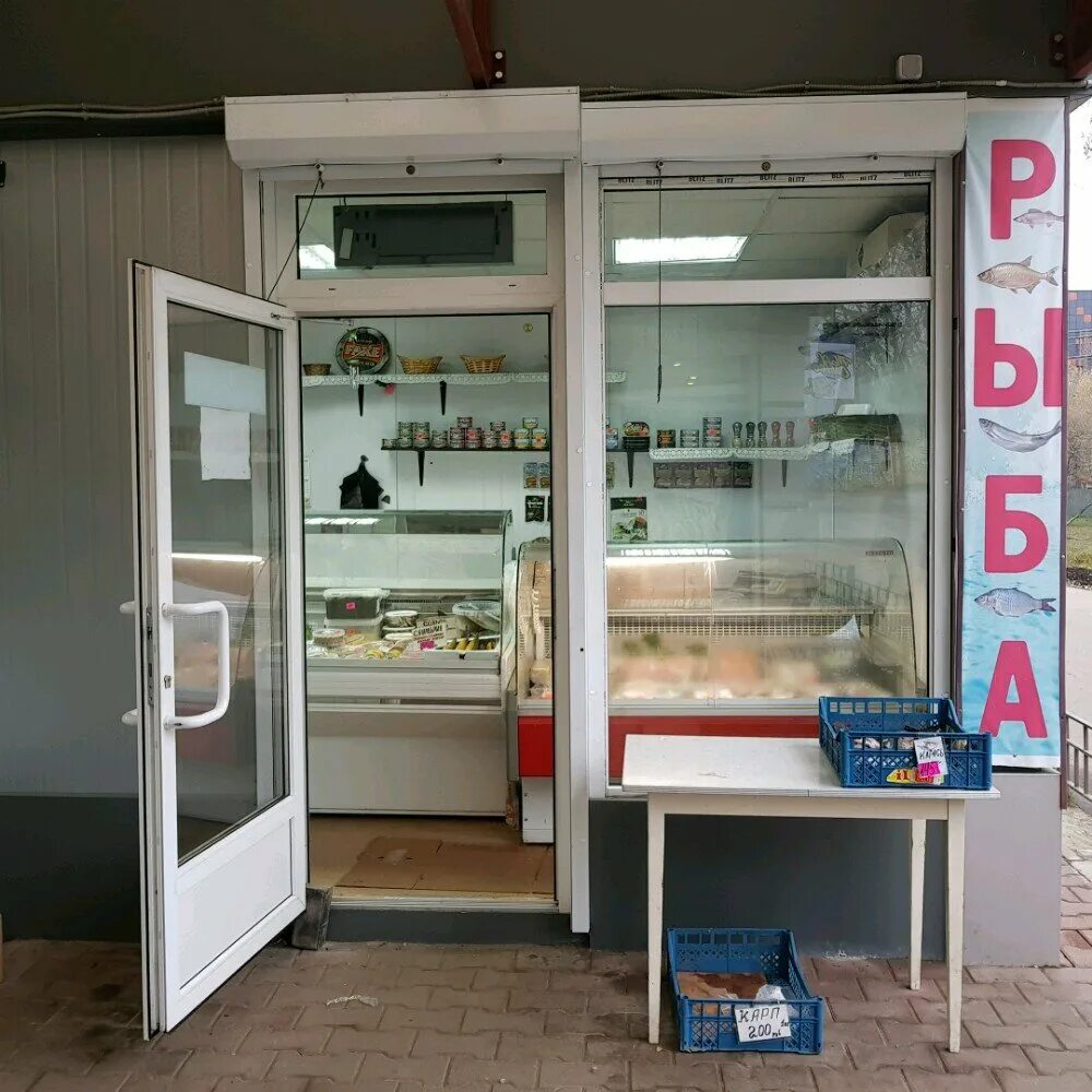 Лаки фиш рыба. Рыбный маркет каспийск. Рыб фиш магазин. Икра и рыба магазин спб каталог. Рыбный магазин в каспийске.
