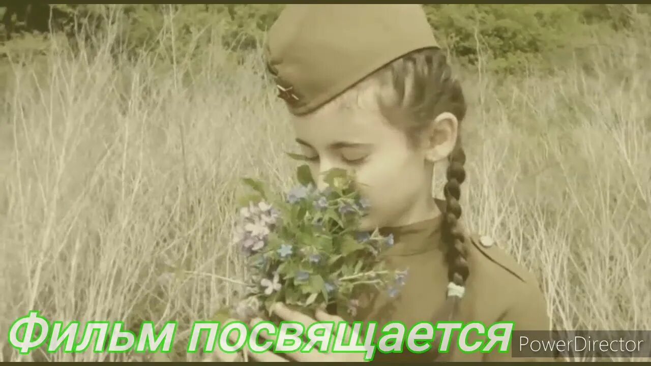 Песни про май месяц. Месяц май клип. Паршута месяц май.