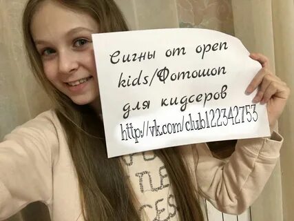 Сигны на заказ