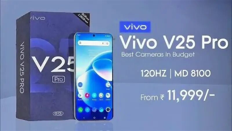 Viva v25 Pro 5g. Vivo v25 и vivo v25pro. Vivo v25 5g. Viva 25 Pro. Vivo v2036