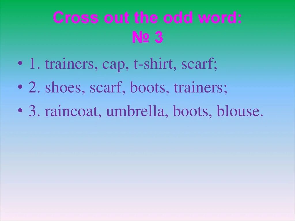 Odd word. Crossed out Word. Cross the odd Word out 6 баллов. Cross the odd Word out. Cross или Cross out the Word.