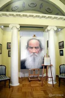 Музей толстова